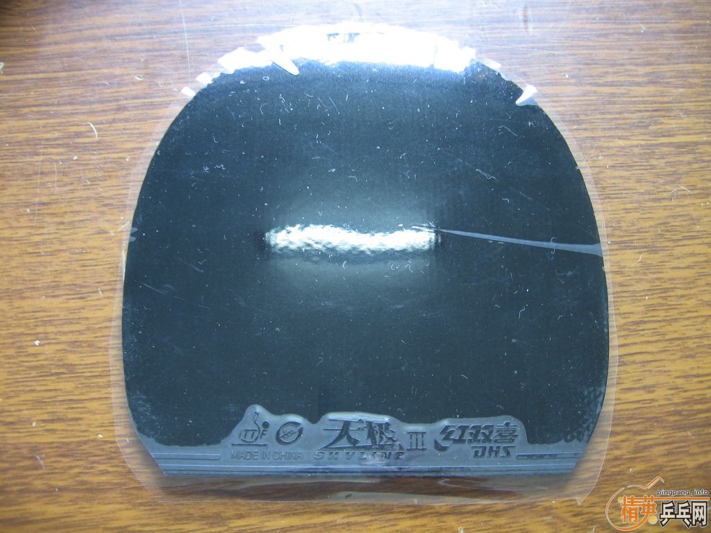 95����P700,260����,����T05,����,���켫