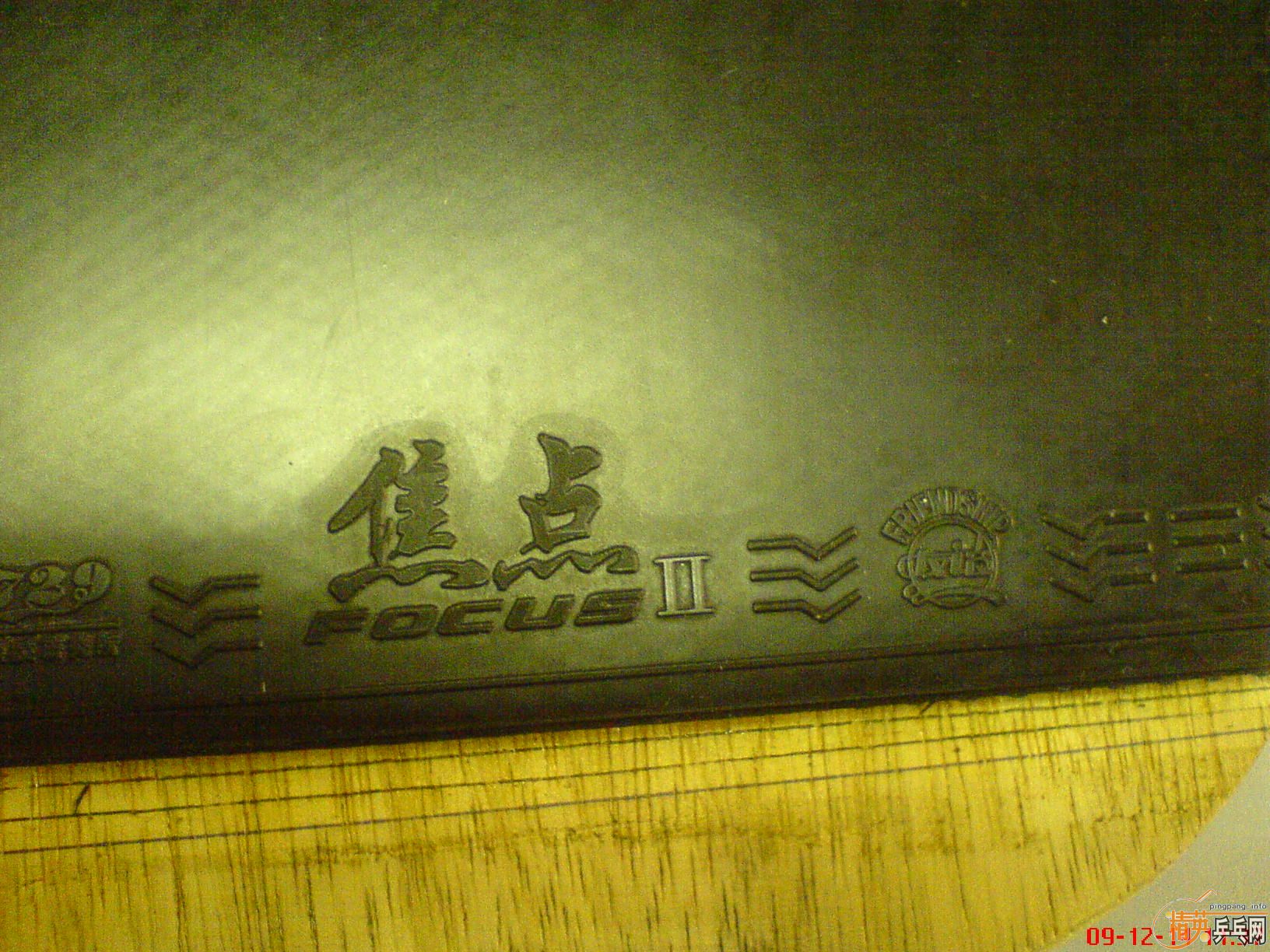 150Ԫ�������2������¶���ֱ�壨��3���׽���