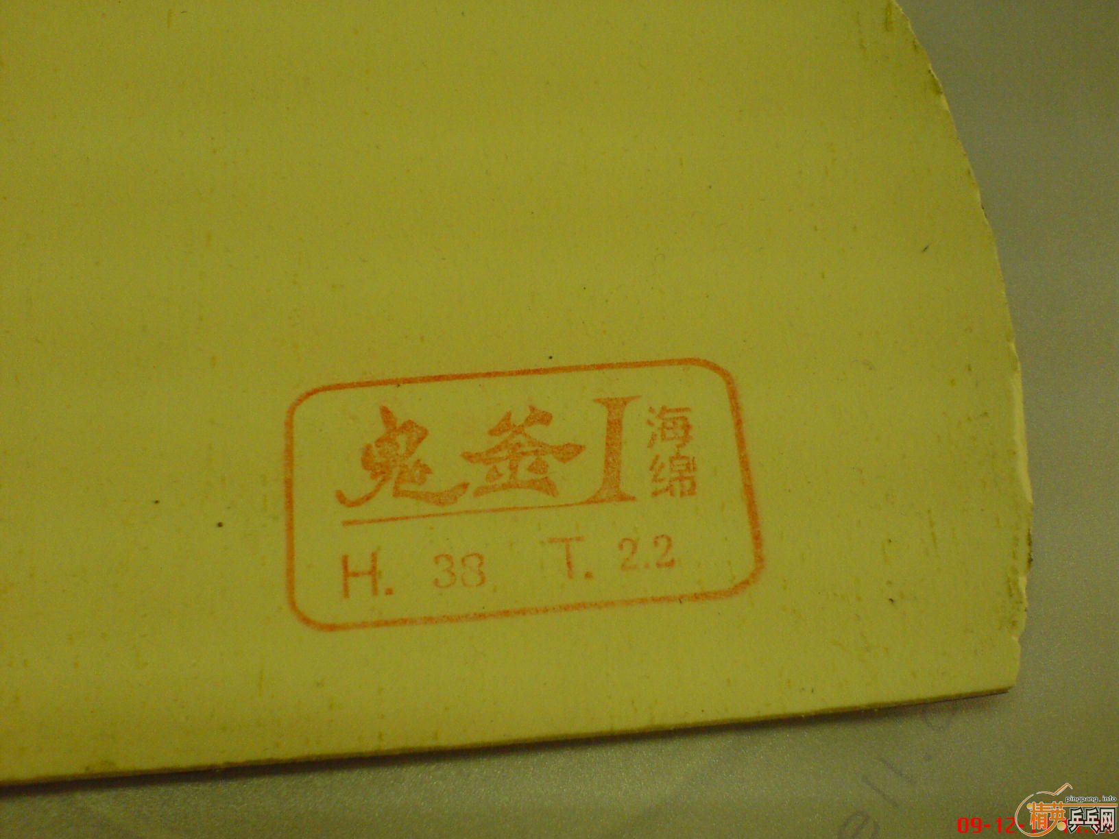 150Ԫ�������2������¶���ֱ�壨��3���׽���