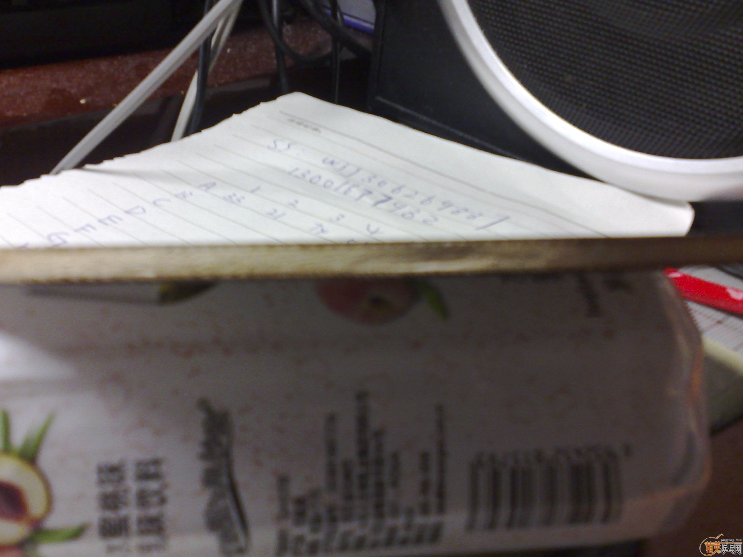 �� OCCR��ʵ�� ��