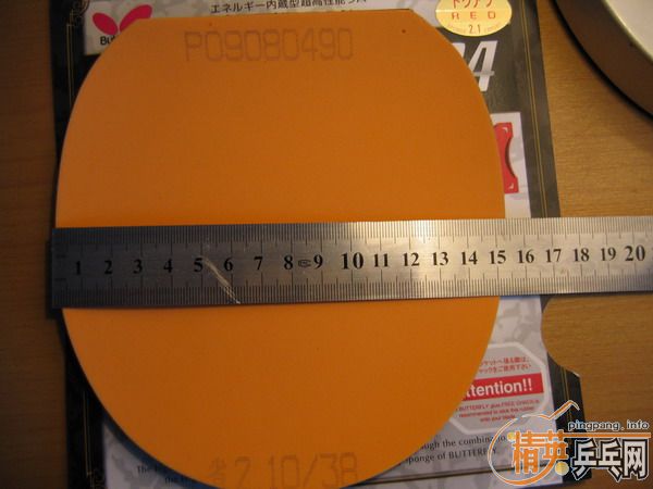 7P2A̼�� ����T64 NEO��3 ��Ƥ�Ż��ˡ�