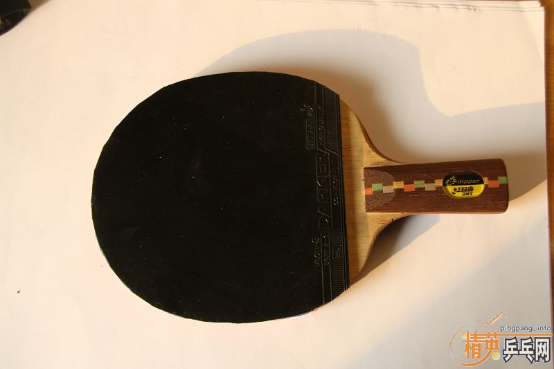 ��˫ϲ ���di-13�����ִ����V�����ֿ��3��39��