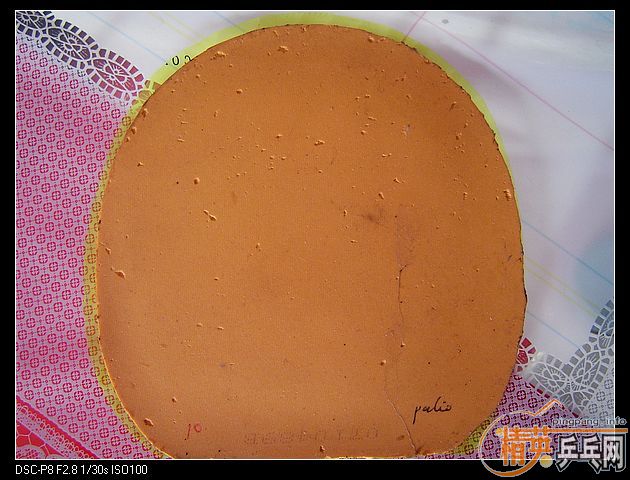 [ע��]��EL��yasaka-zap����������2��05��06��07�տ�2��3��16�Ž�Ƥ��