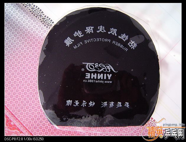 [ע��]��EL��yasaka-zap����������2��05��06��07�տ�2��3��16�Ž�Ƥ��