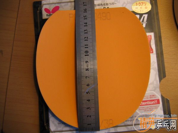 ����T64��NEOʡ��3 �Ż�ת���ˡ�