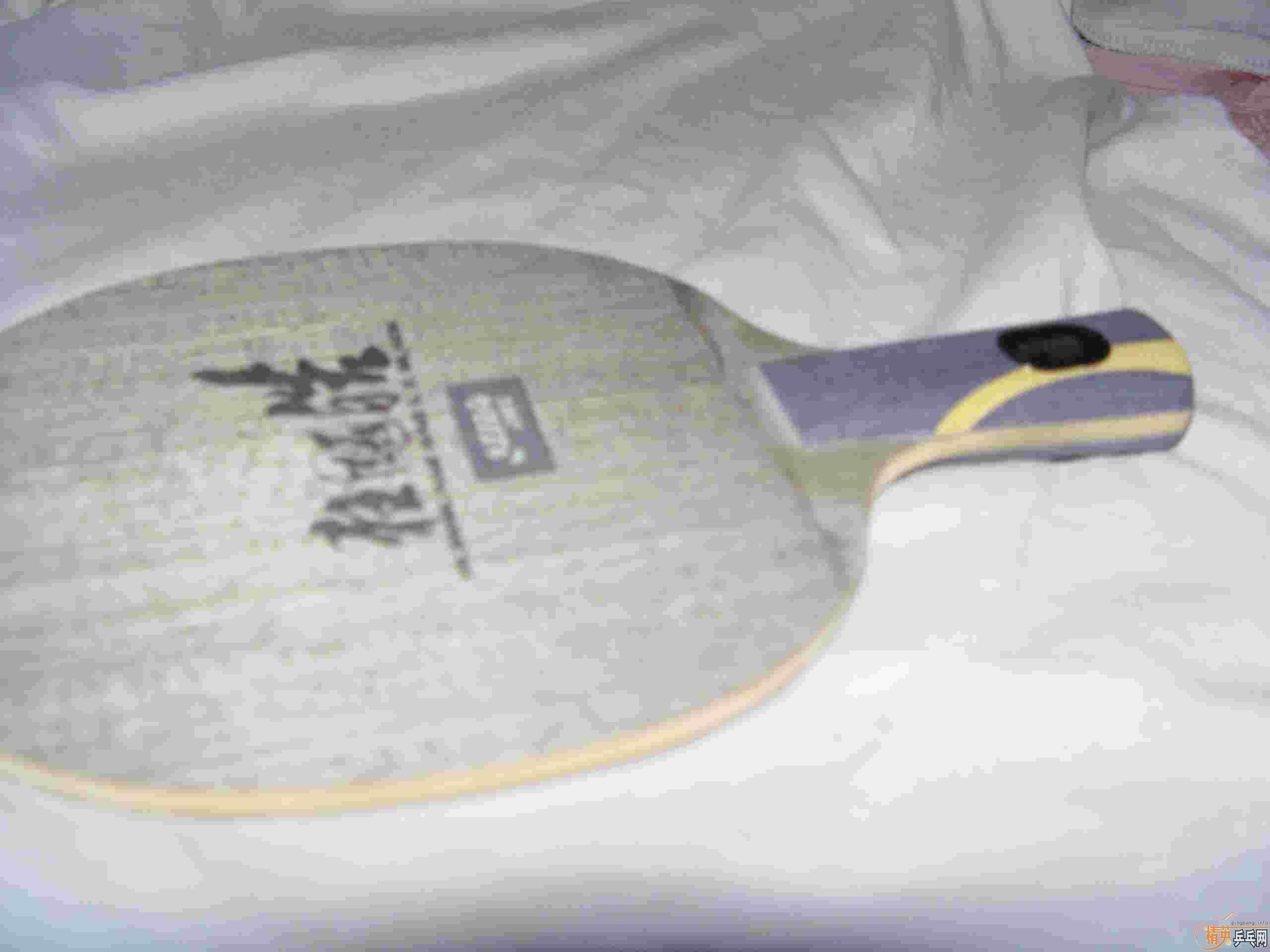 ���������˴�ͺ�ɫ��Ƥ�����ơ���ye