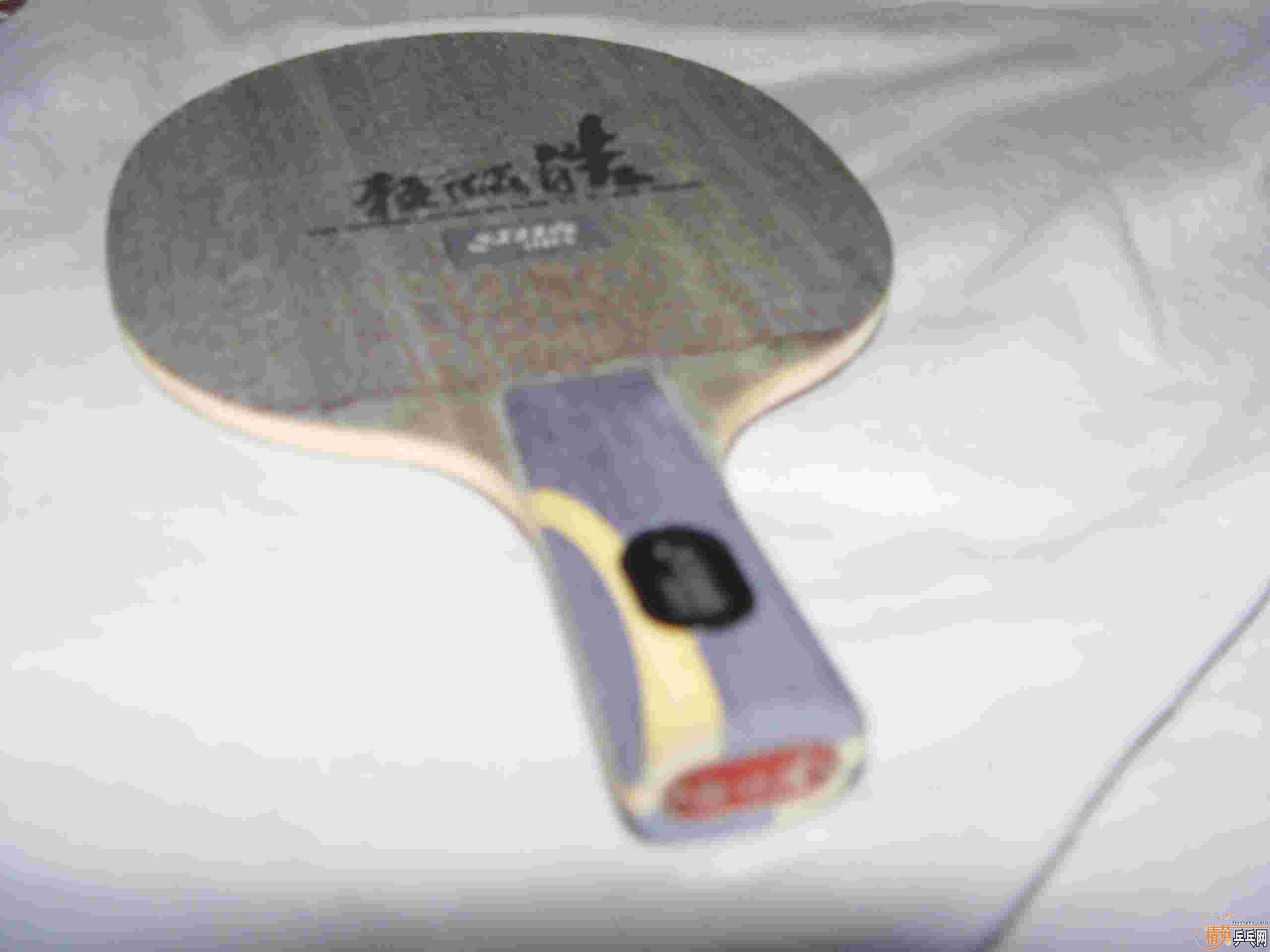 ���������˴�ͺ�ɫ��Ƥ�����ơ���ye