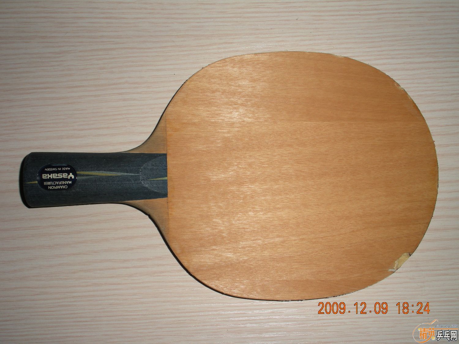 ֱ��YE�������