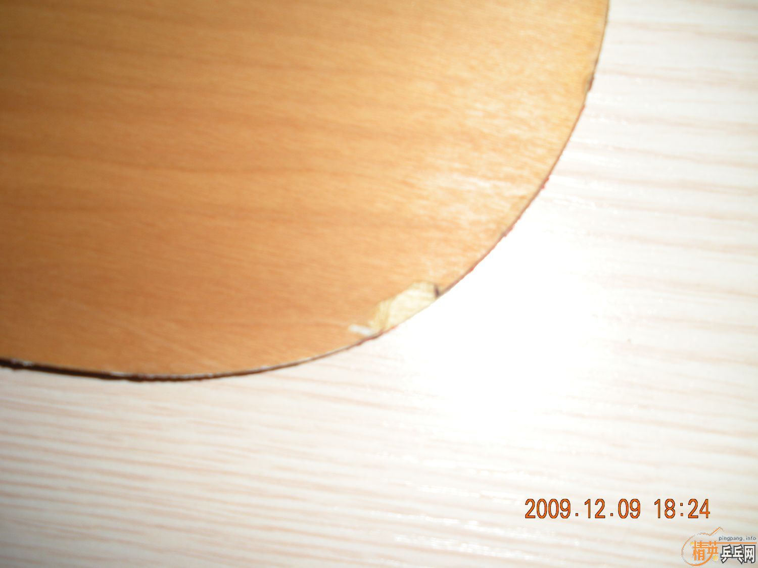 ֱ��YE�������