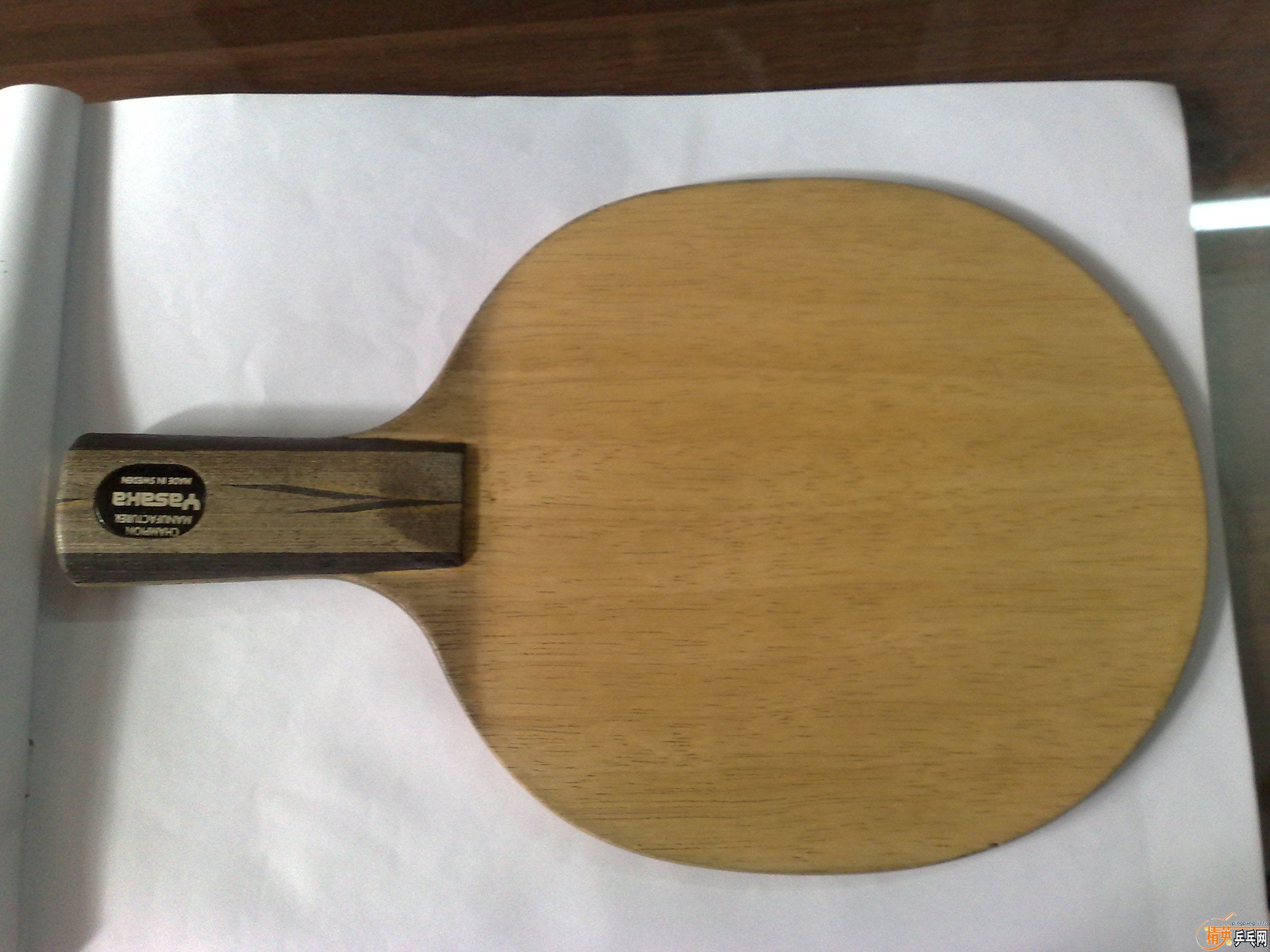 �л�����̼330Ԫ