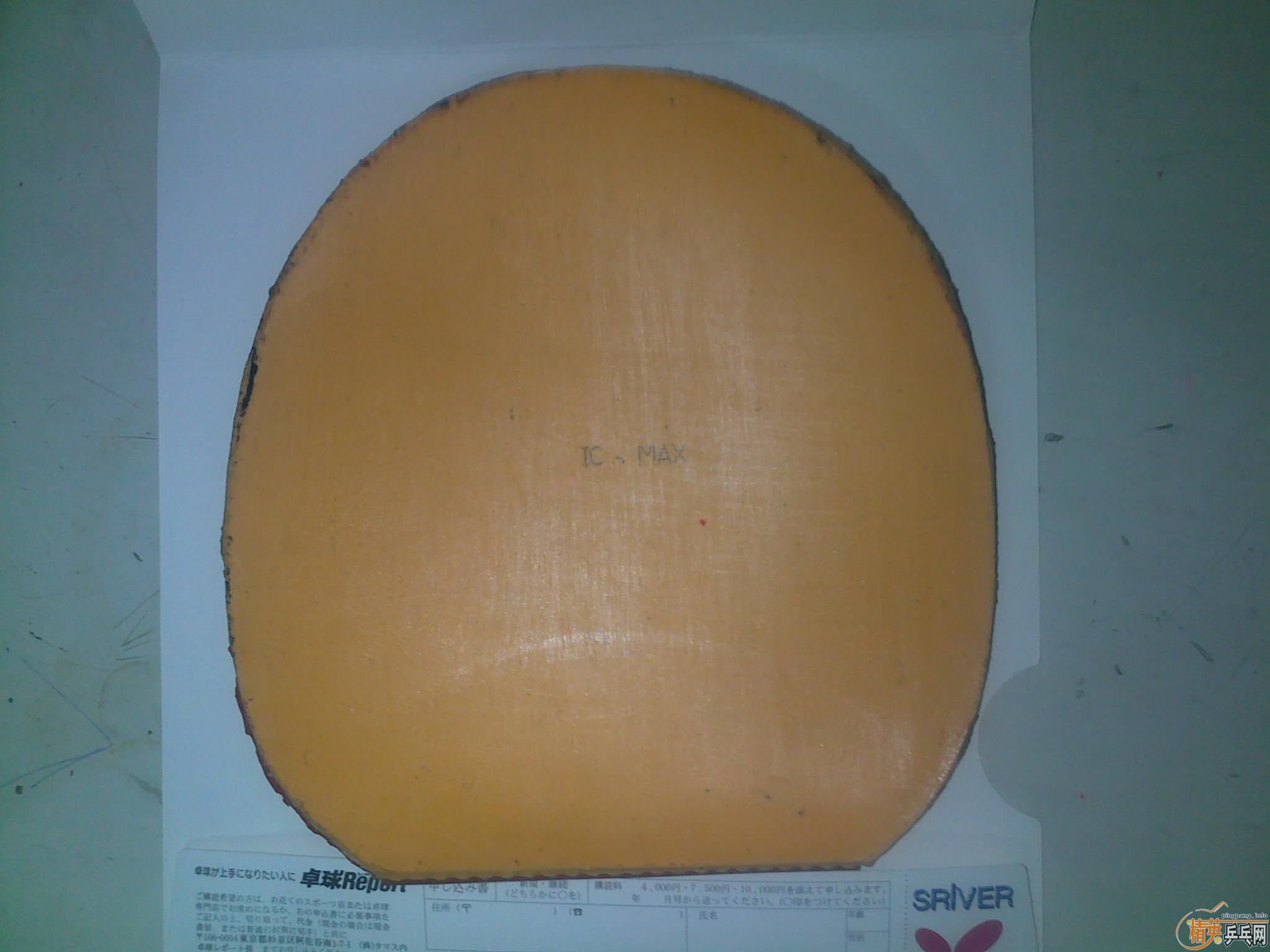 �����7.6�������GA������ST�ģ��ٳ�����������