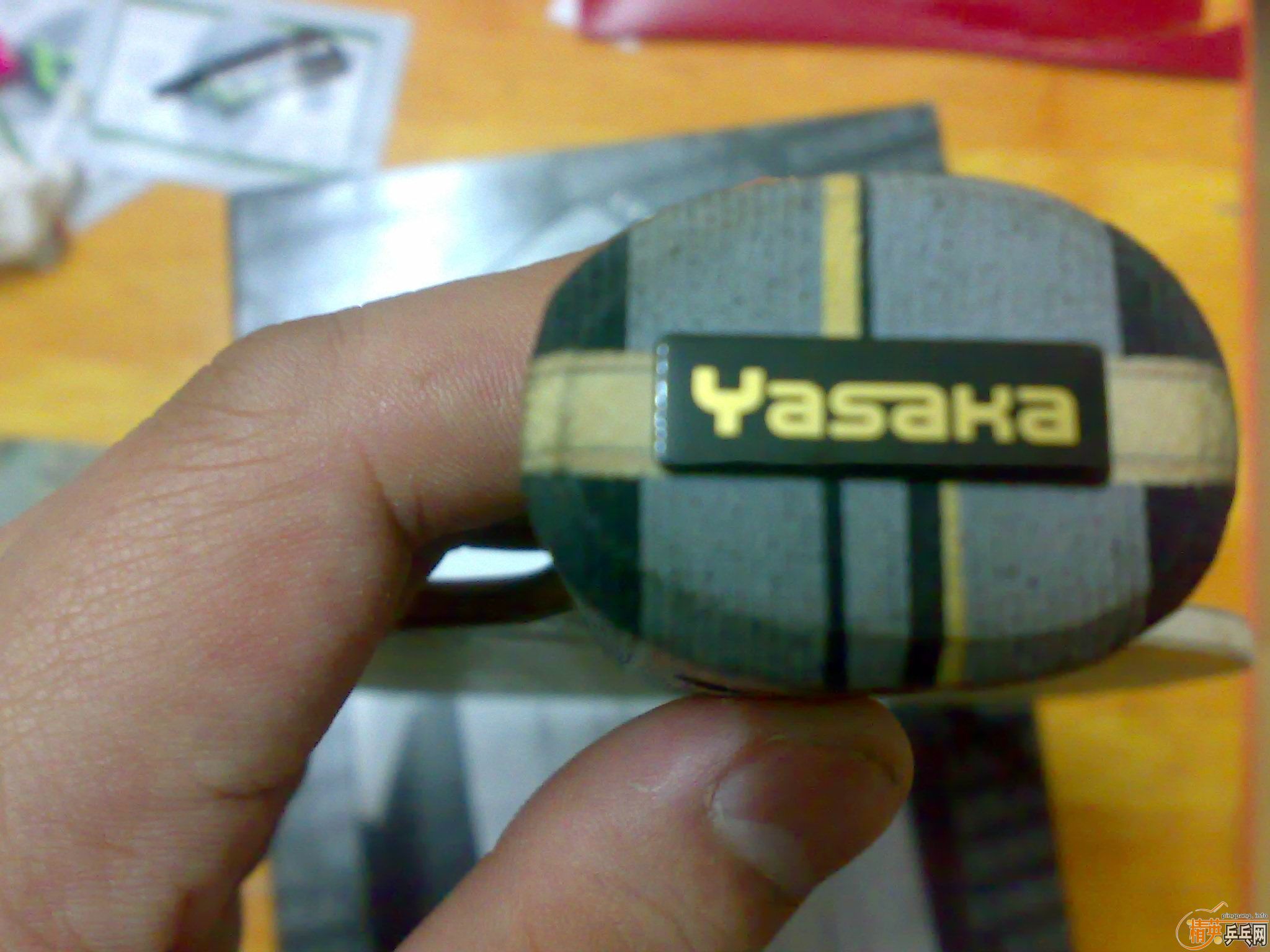 ���հ�����̼��98��EL