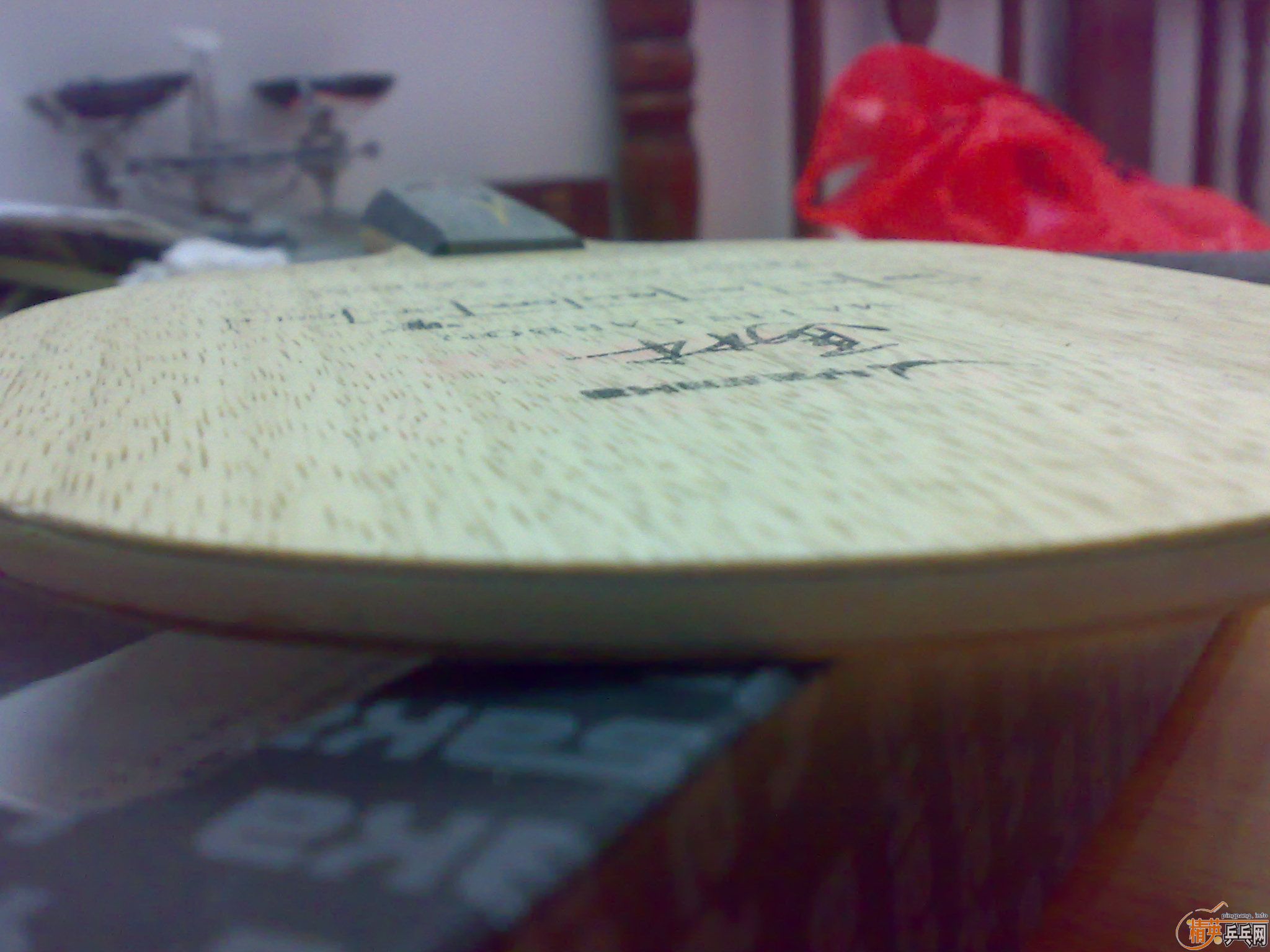 ���հ�����̼��98��EL