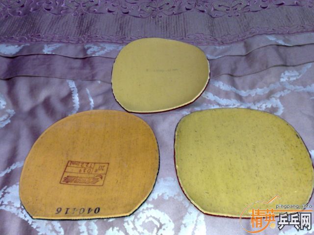 ���˳�3�����ӣ�3�齺Ƥ�����꣡