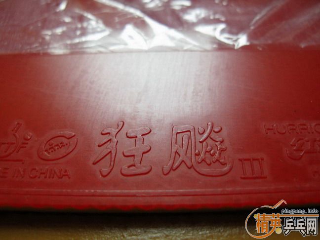 ���µĿ�3��������sp��729-08������U2��塢729-2��cj8000