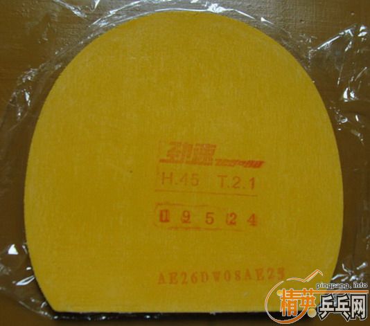 ���µĿ�3��������sp��729-08������U2��塢729-2��cj8000