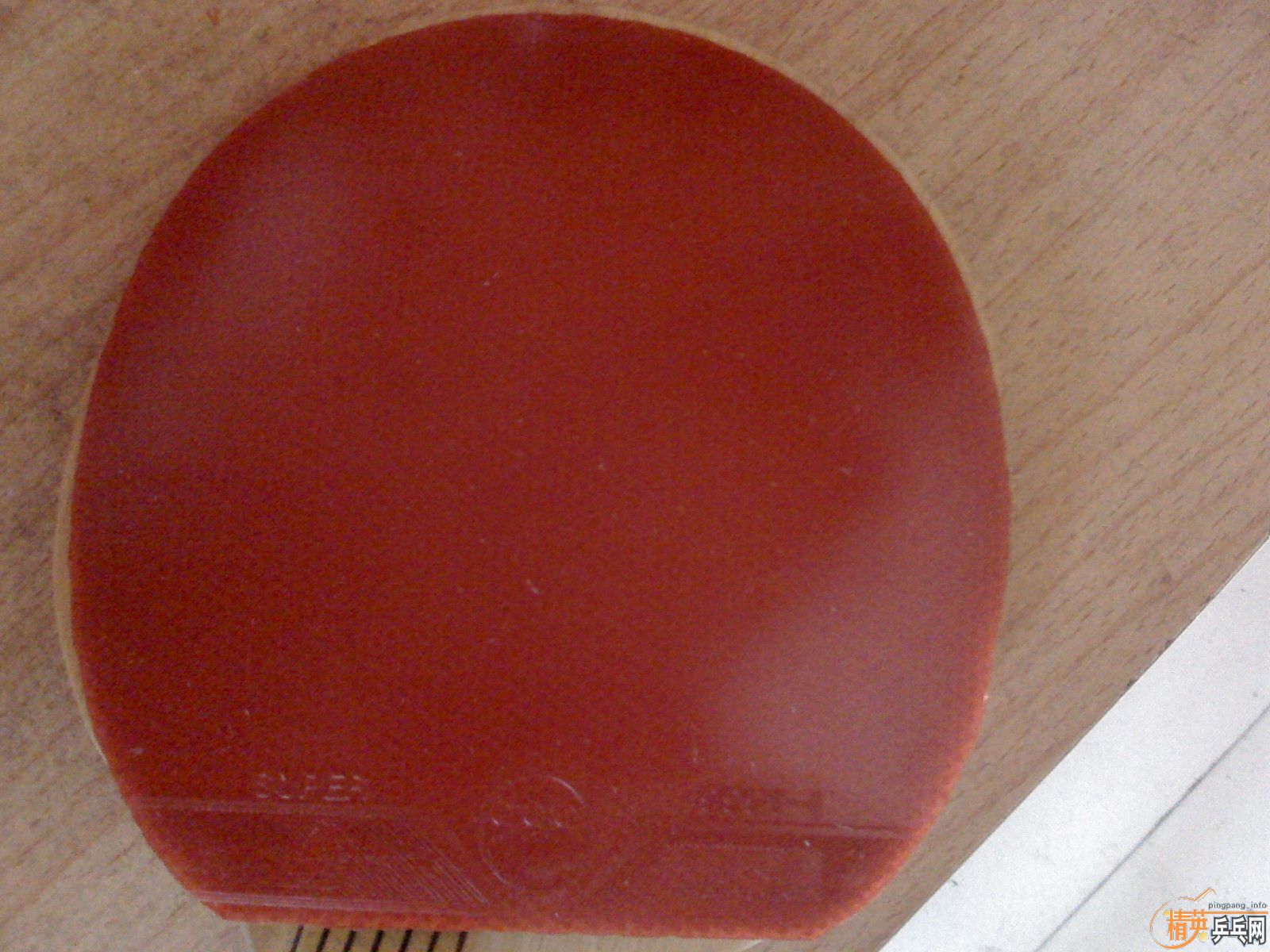 ��3�����ӣ�ͦ�εĺ����µµģ�