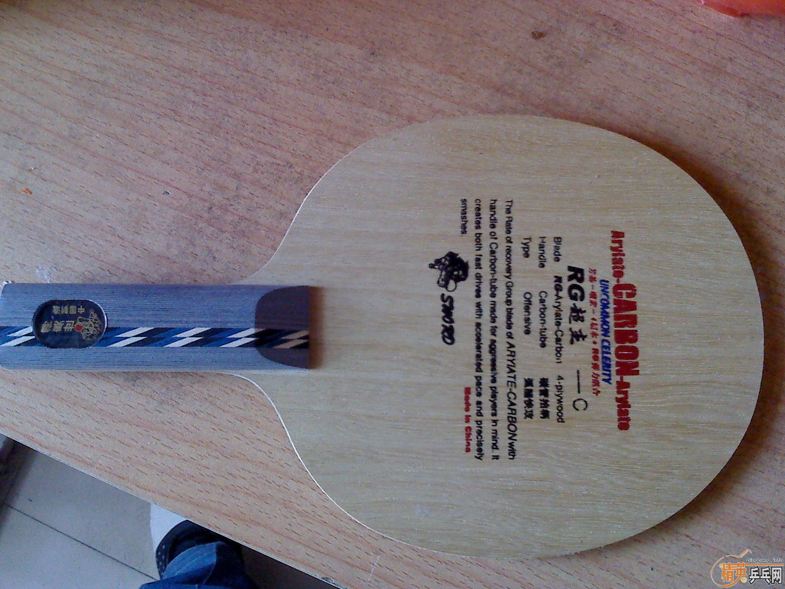 ��3�����ӣ�ͦ�εĺ����µµģ�