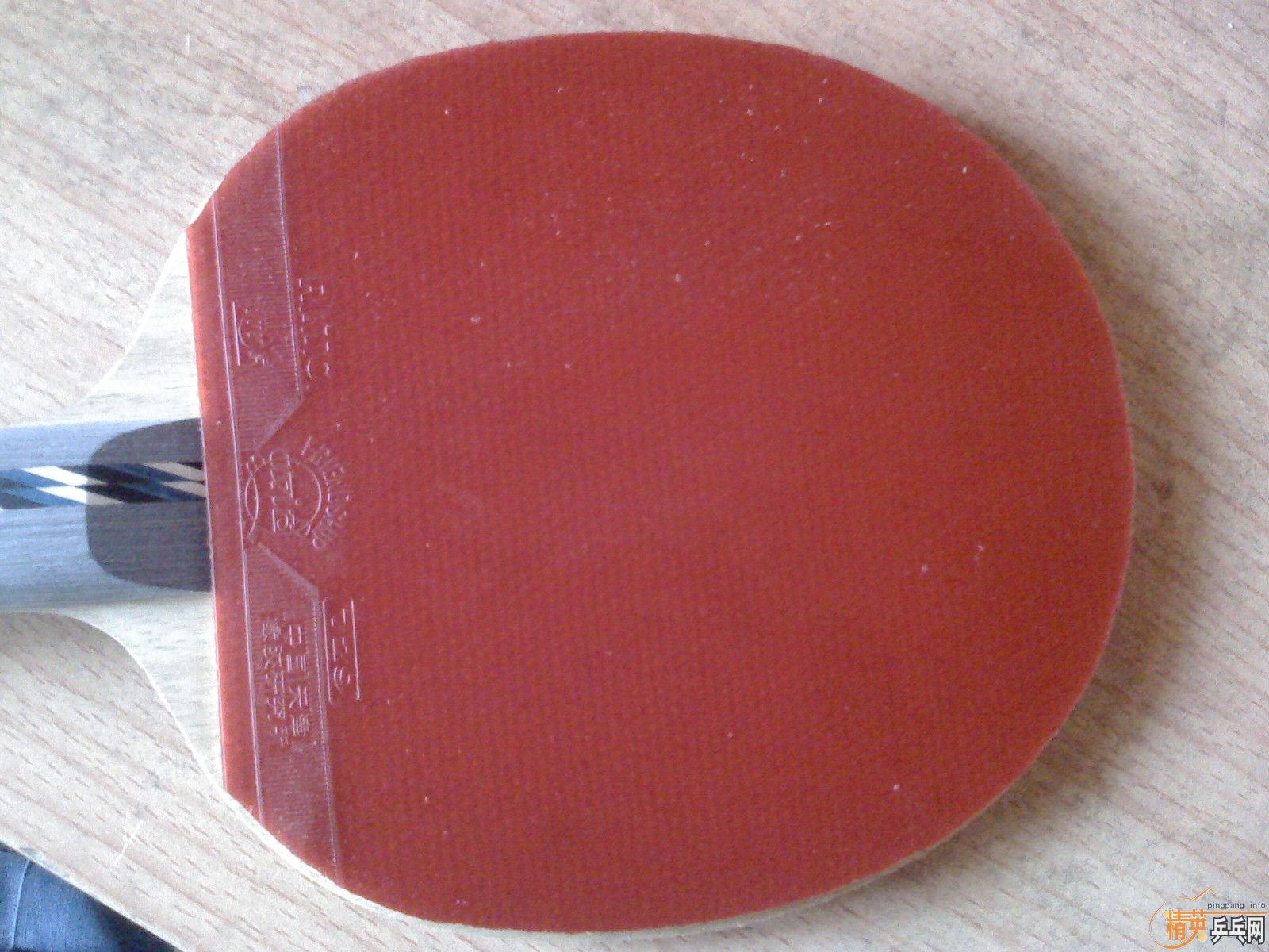 ��3�����ӣ�ͦ�εĺ����µµģ�