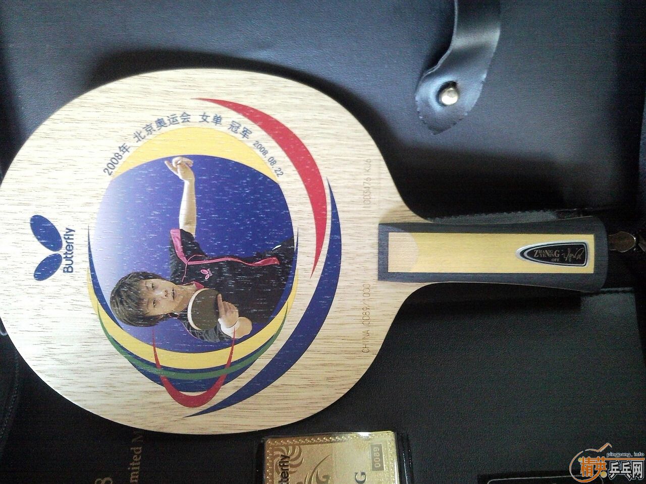 ЩõİӣƱڣ̼