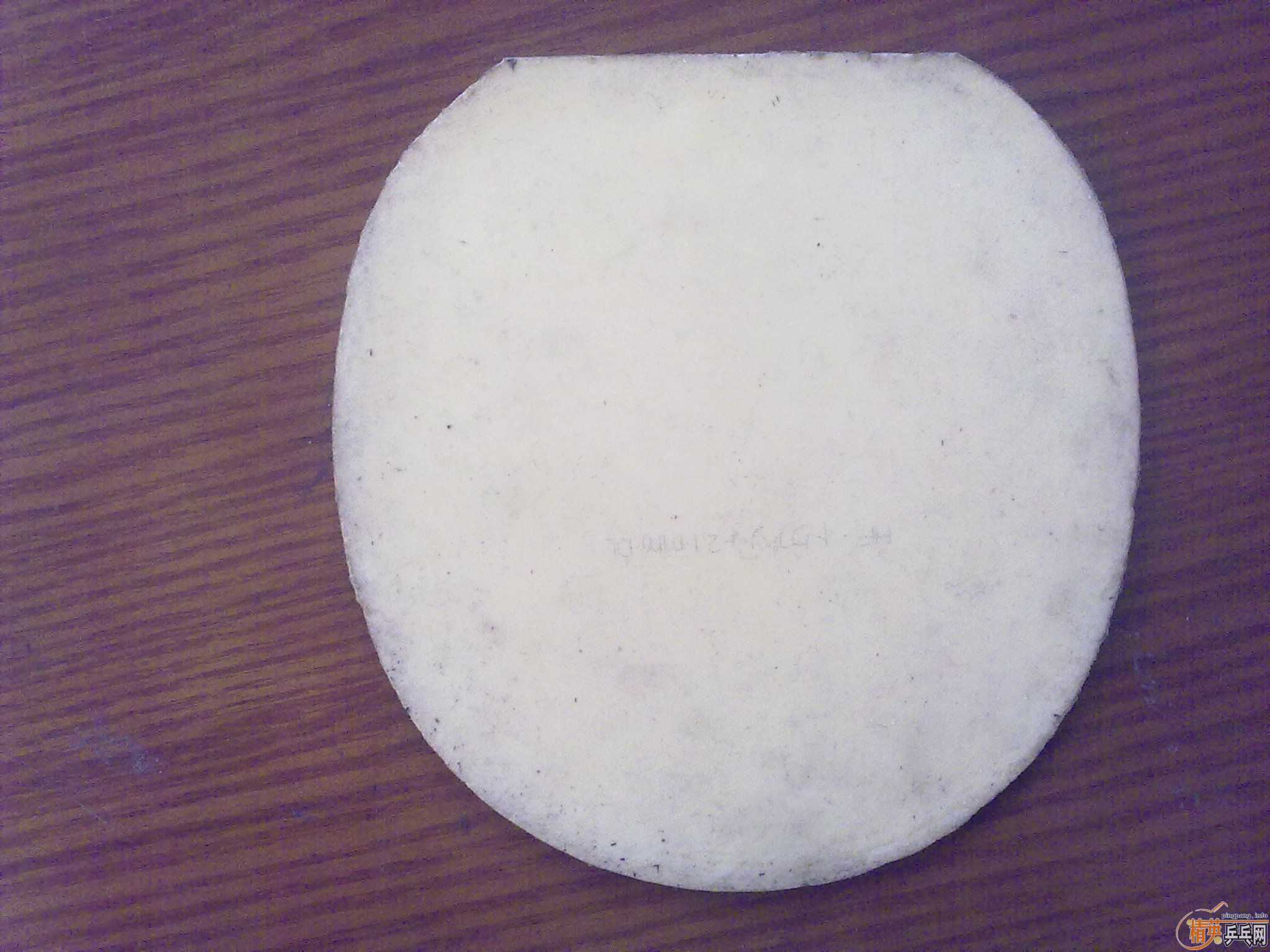 ���һ���˴�ͳ���120����