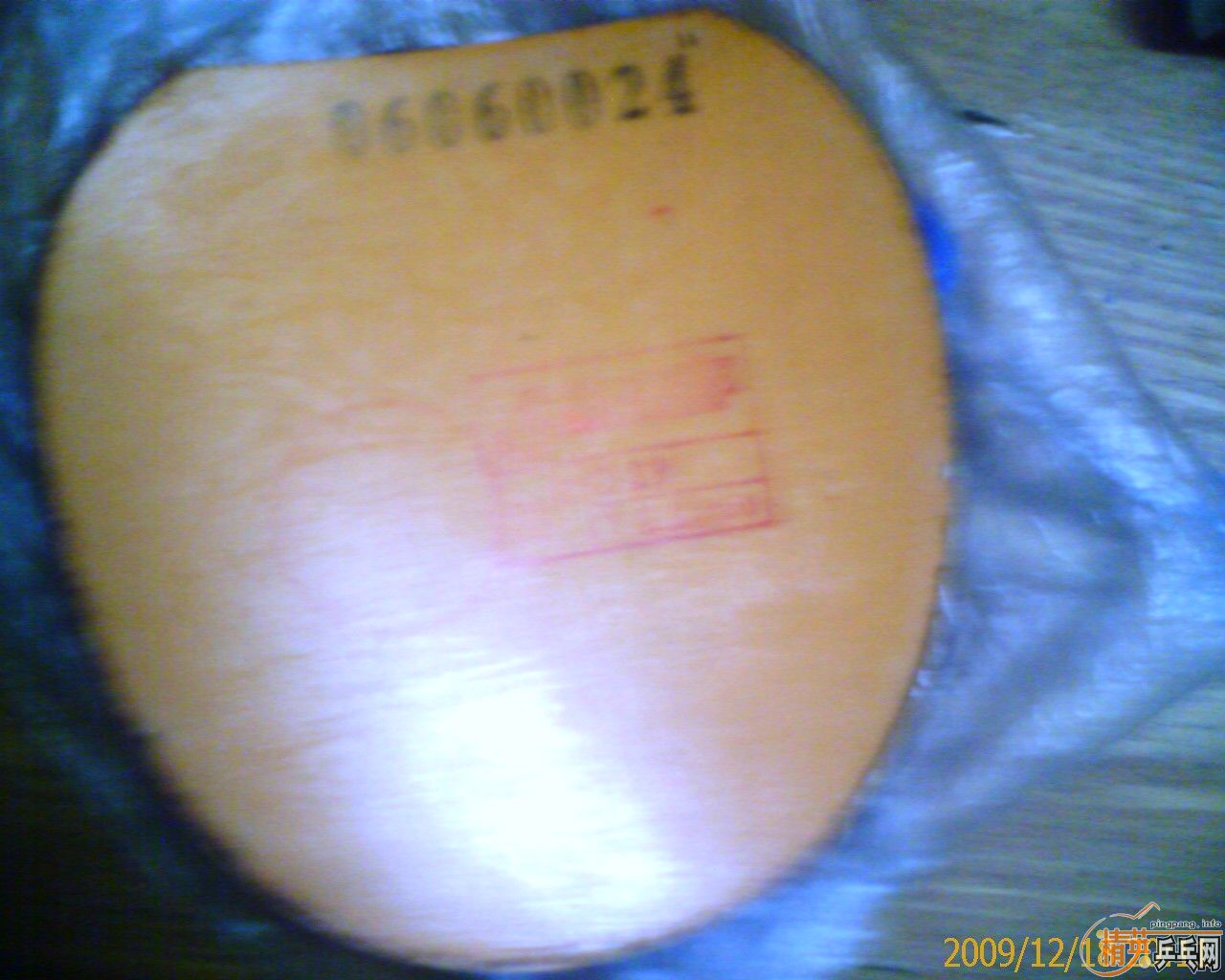 ��ʡ��3 39��~40��