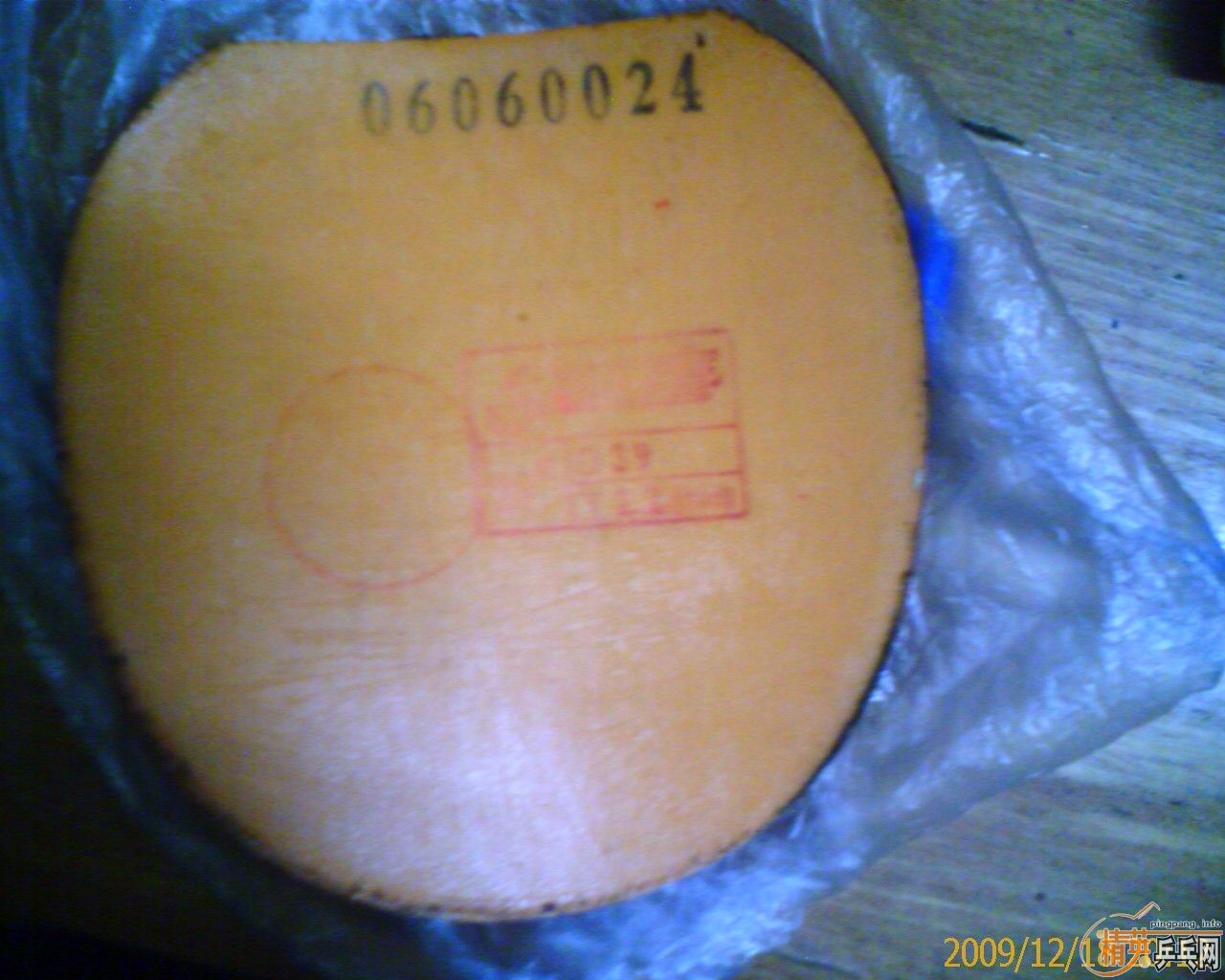 ��ʡ��3 39��~40��