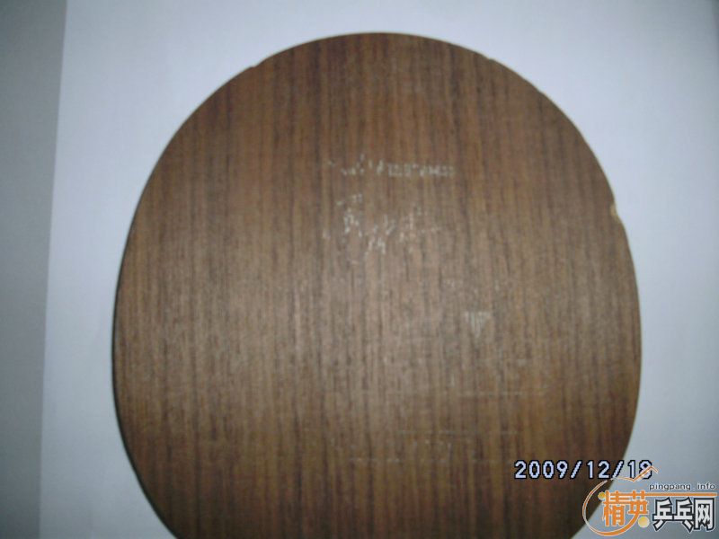 ������  YEO