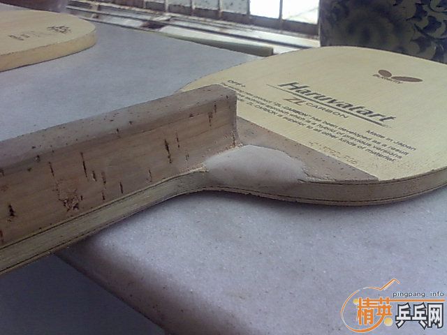 ������ֱ 22740 HARUVATART-S ����ZL��ά̼��550���ʣ��ǳ����ţ�