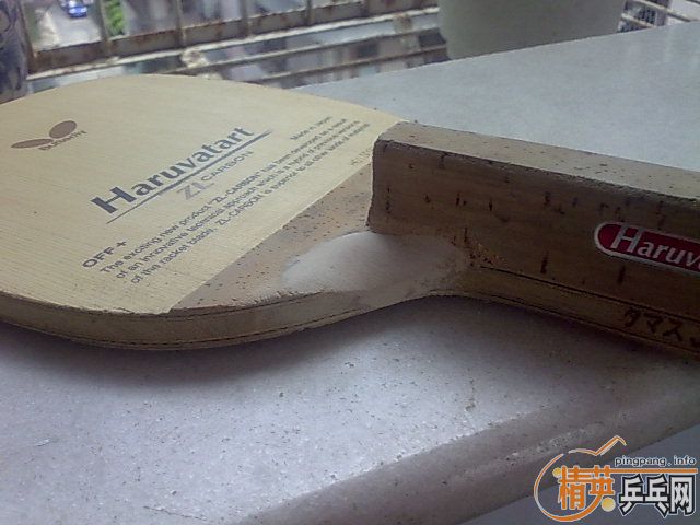 ������ֱ 22740 HARUVATART-S ����ZL��ά̼��550���ʣ��ǳ����ţ�