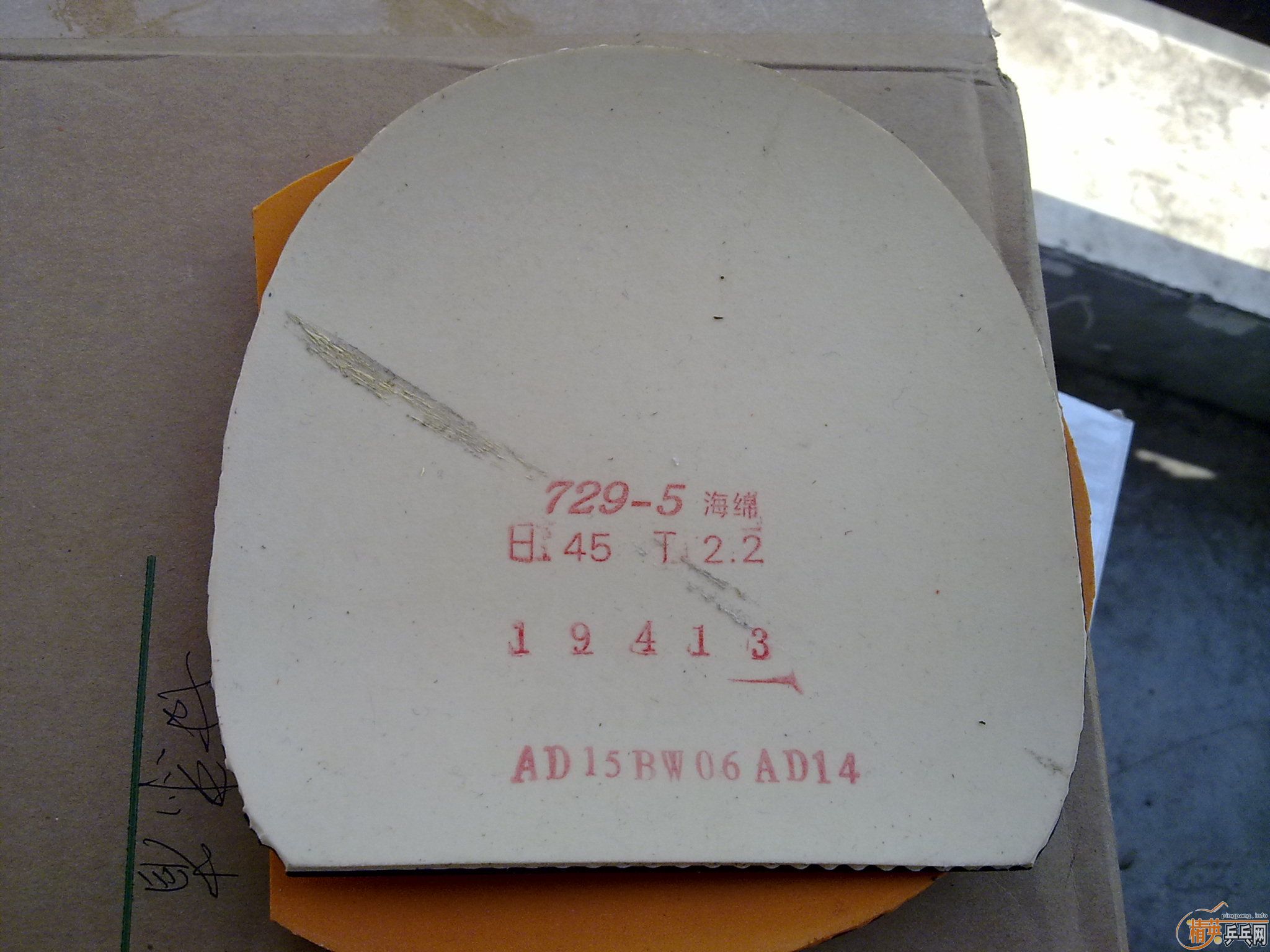 �������׽�����ɫ���������������ɫ729-5����ɫ40ʡ��