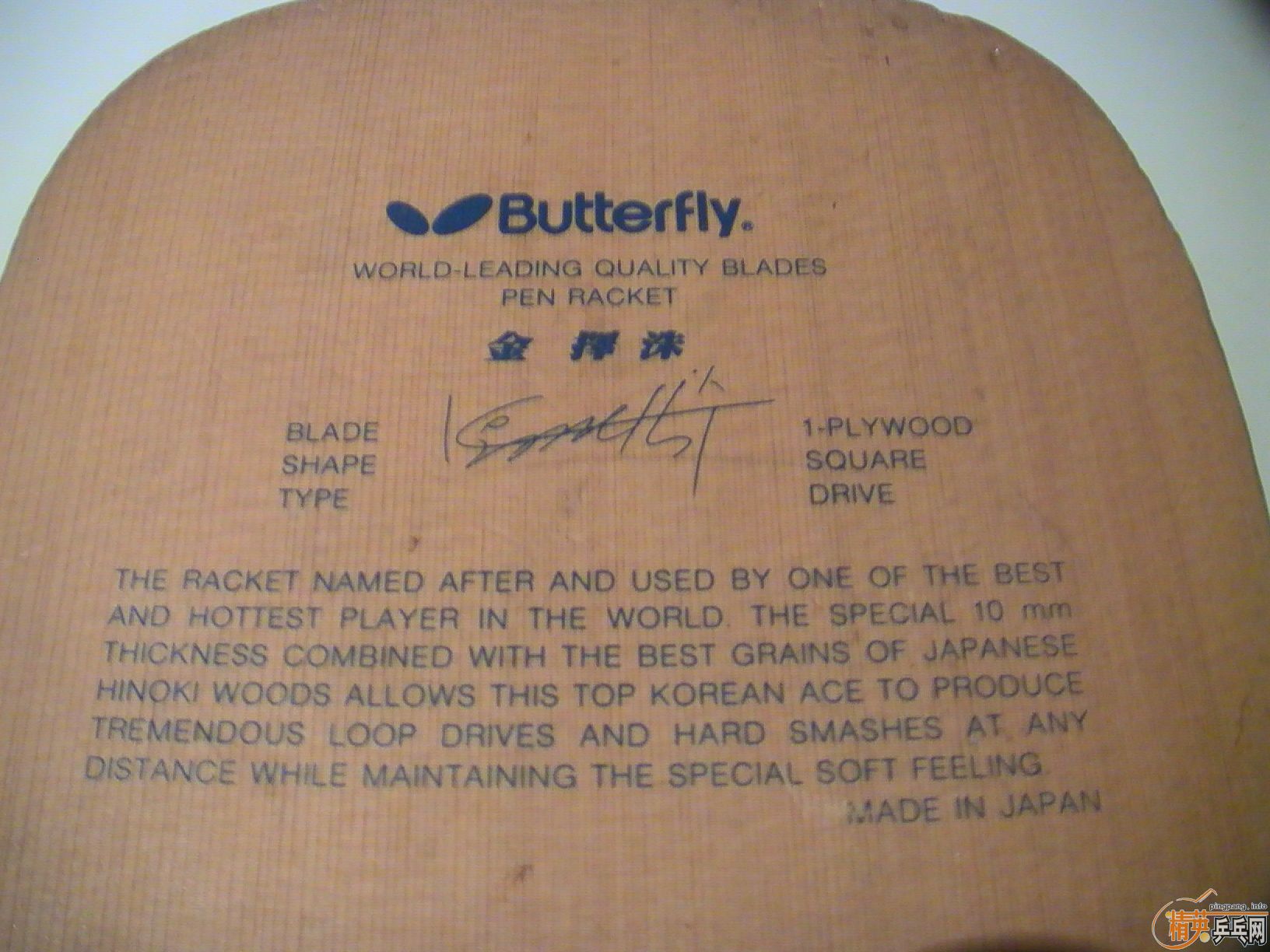 [����]�����������Ķ����{�ֽ�