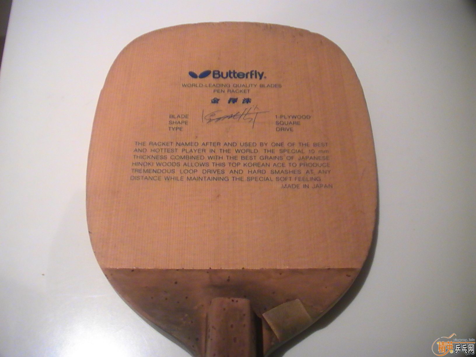 [����]�����������Ķ����{�ֽ�