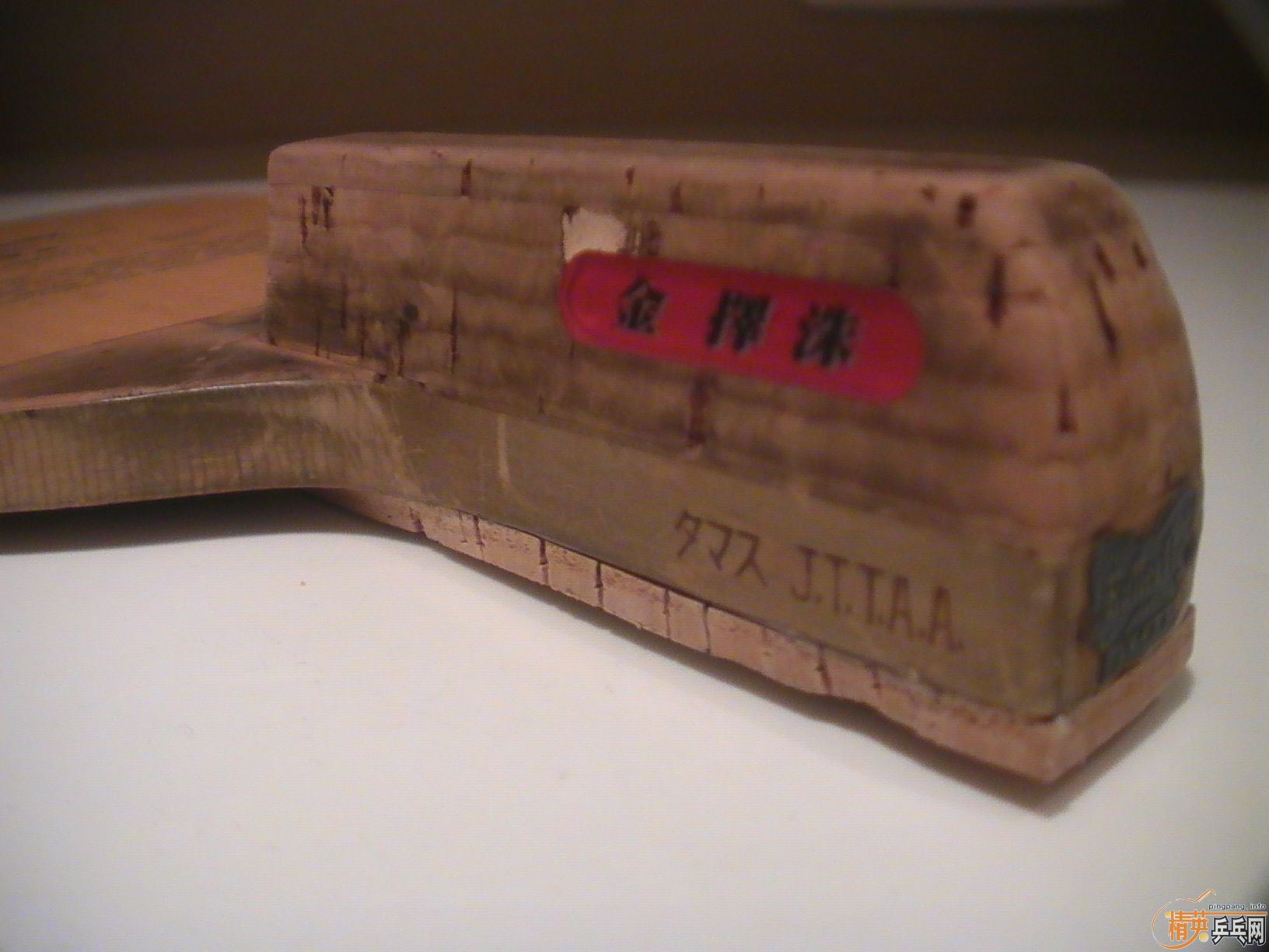 [����]�����������Ķ����{�ֽ�