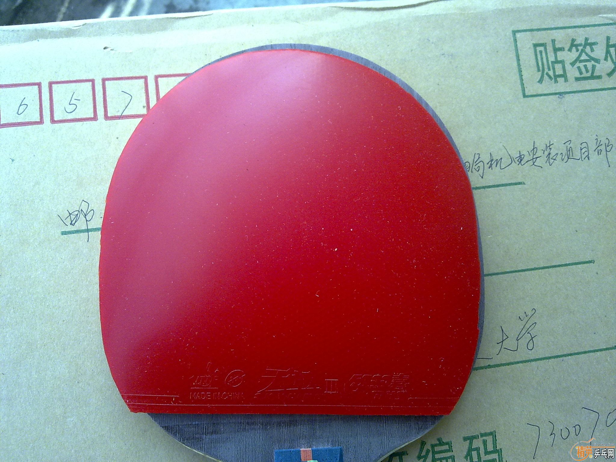 �������׽�����ɫ���������������ɫ729-5����ɫ40ʡ��