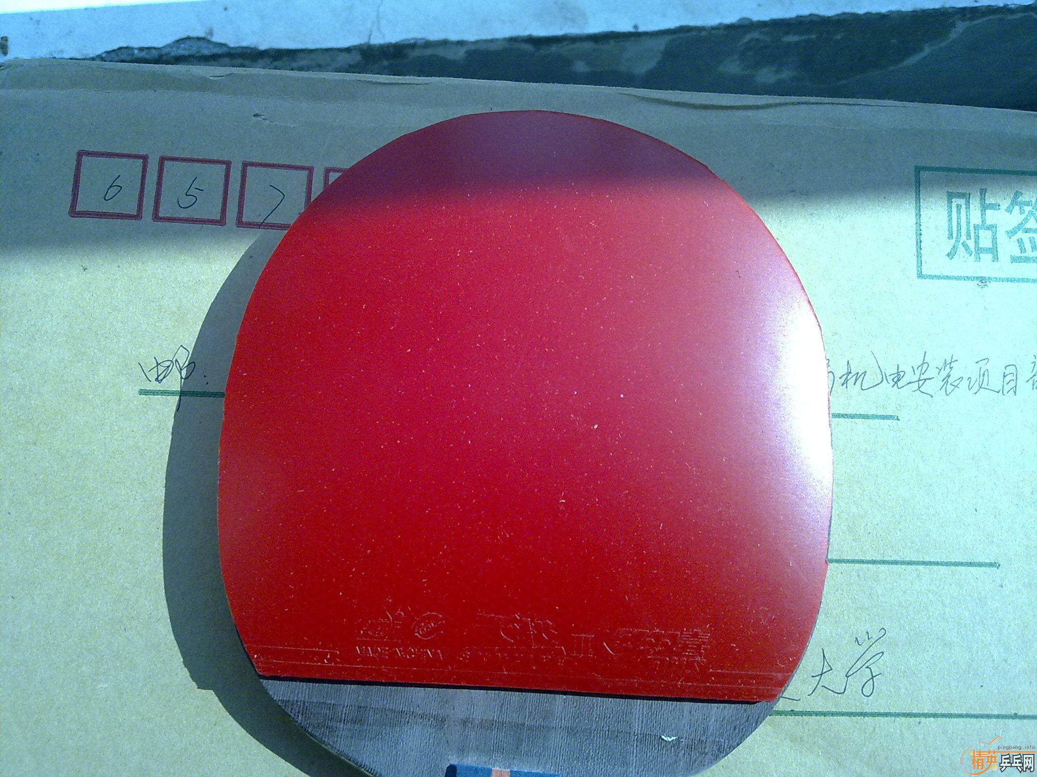 �������׽�����ɫ���������������ɫ729-5����ɫ40ʡ��