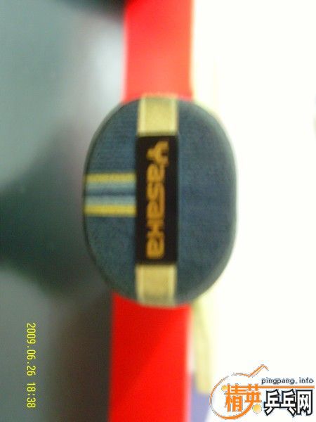 ��������˫�ǣ����л�YEO 380Ԫ�����ʣ� ���հ�YE 350Ԫ�����ʣ�