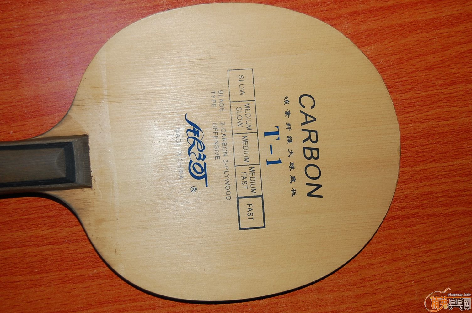 ��9�������Ӻ��T1������ֱ��