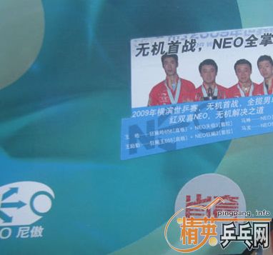 [][]հװDHS޻ʡNEO޻ʡʲô𰡣лˣ