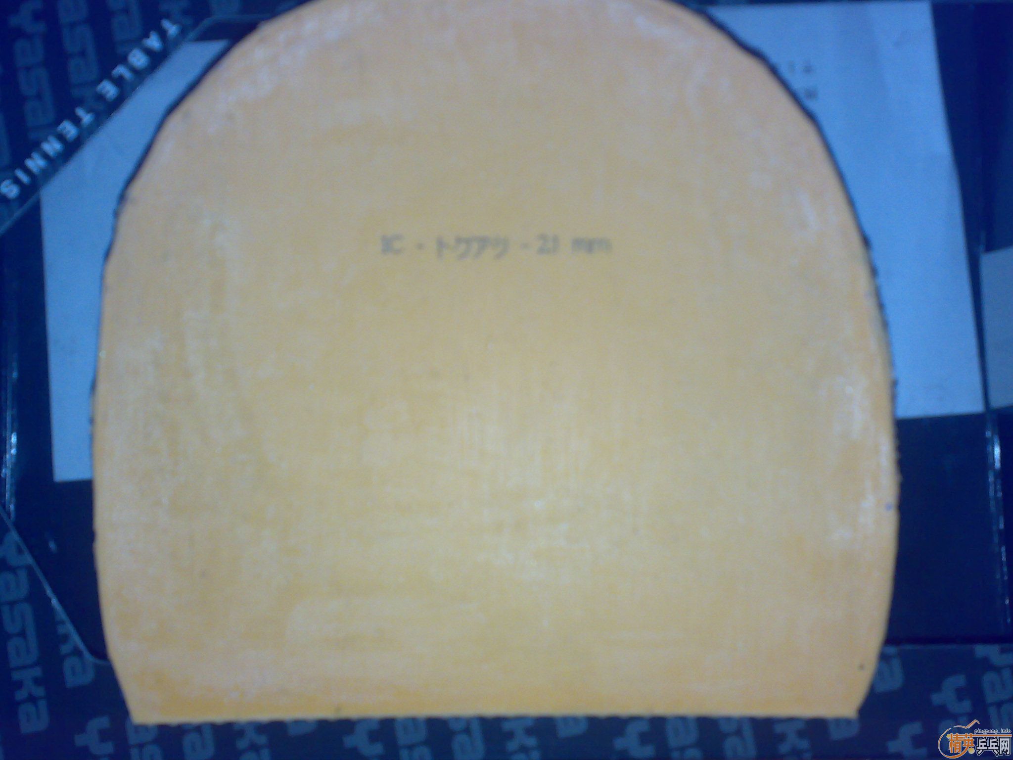 ��ֻ��һ��98��ELһ�飬120����