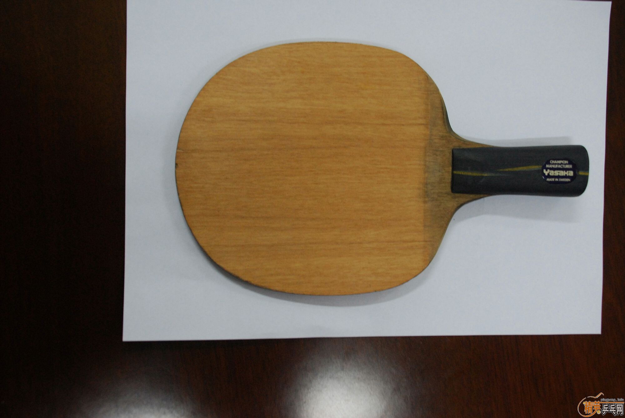 �ϱ�������ӡYE���ļ��ĥ�ϴ󣩻���