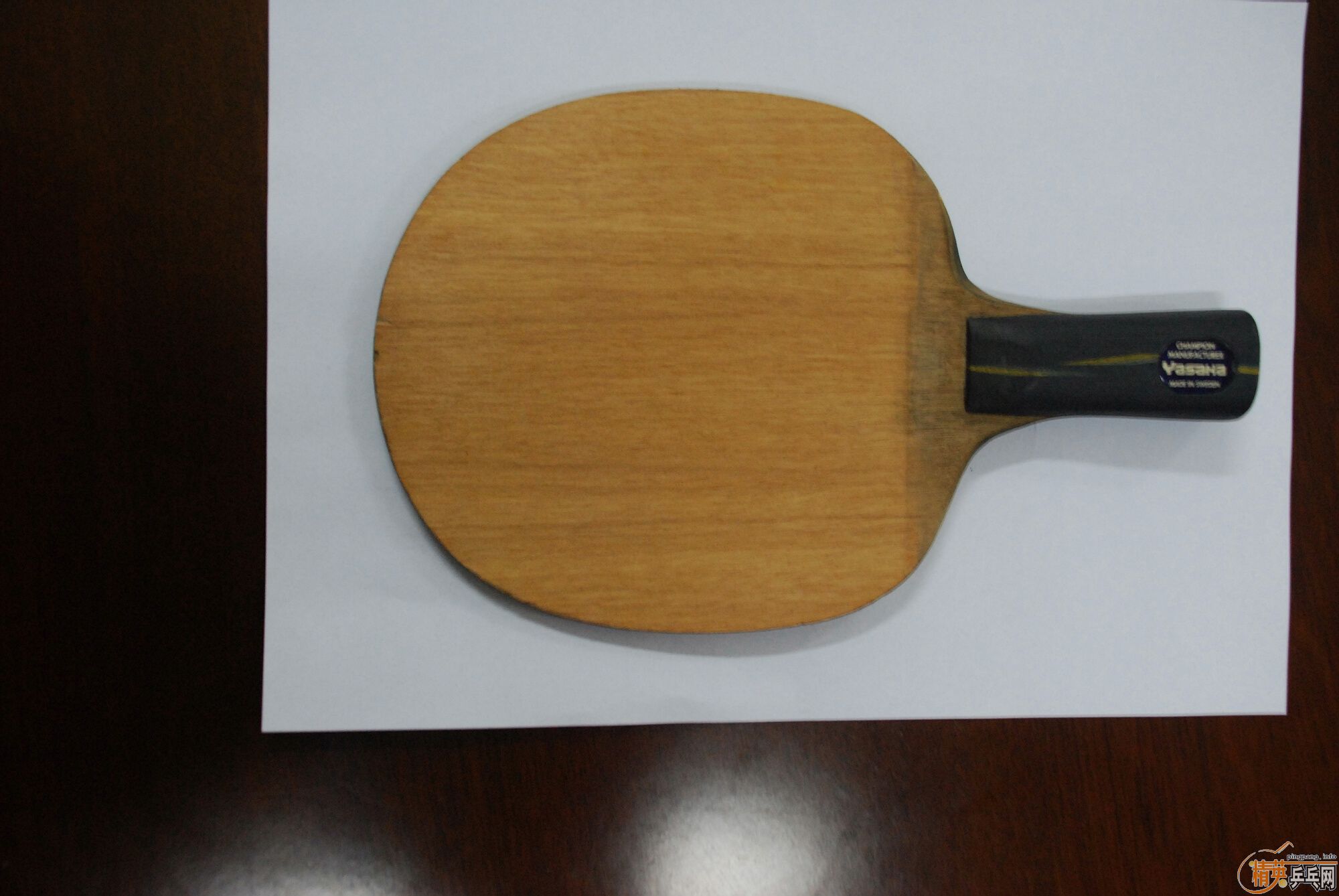 �ϱ�������ӡYE���ļ��ĥ�ϴ󣩻���