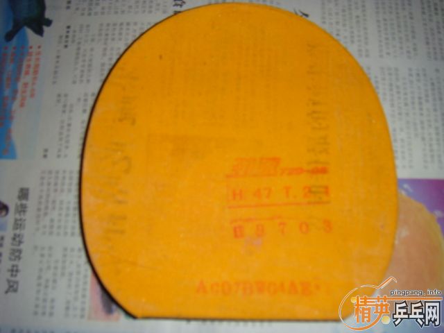 �ͼ۳�Щ���õĽ�Ƥ����ɫ������