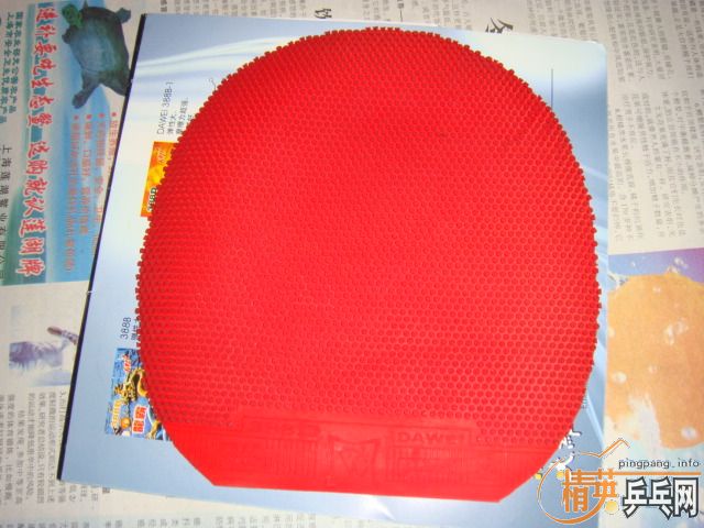 �ͼ۳�Щ���õĽ�Ƥ����ɫ������