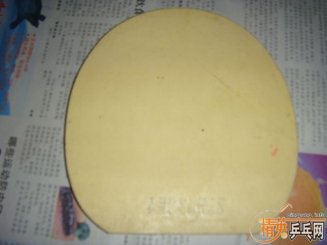 �ͼ۳�Щ���õĽ�Ƥ����ɫ������