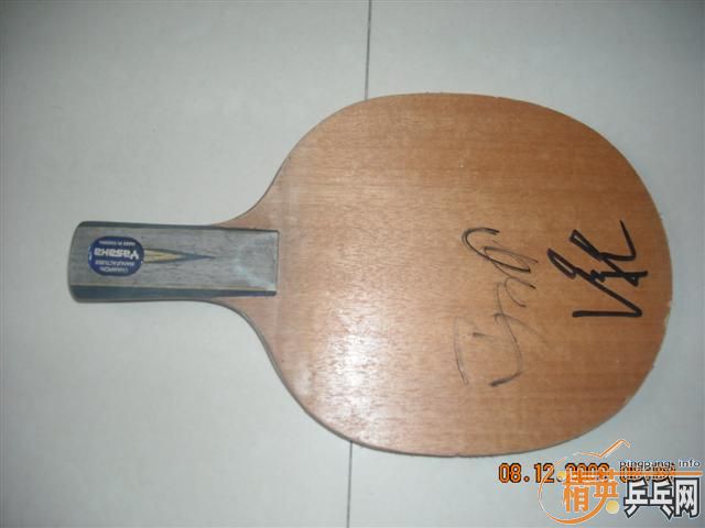 �ͼ۳�������̼