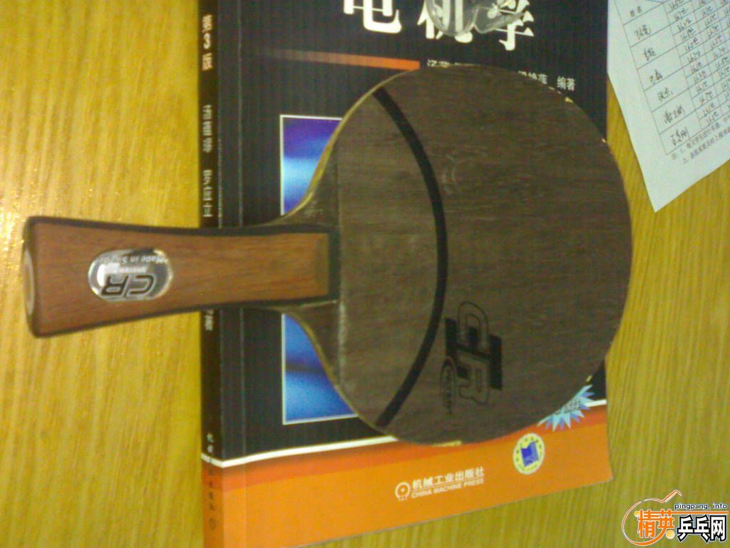 ŭ�ˣ�֧����150��oc cr wrb�����ļ۸��ˣ������Ƶ���