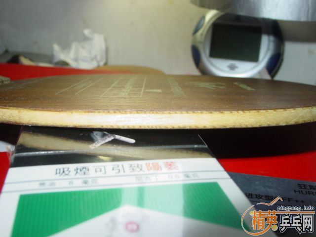 ������ ����ԭ�b ��۰���؛ YEO, ��ԭ�b����, ُ�� �~茞��f�_ƹ�� ������