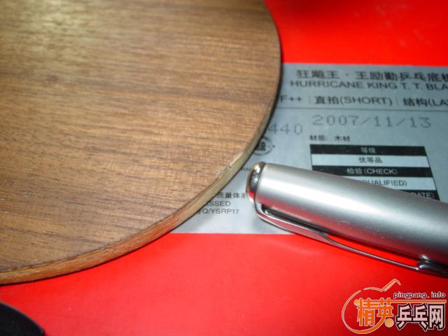 ������ ����ԭ�b ��۰���؛ YEO, ��ԭ�b����, ُ�� �~茞��f�_ƹ�� ������