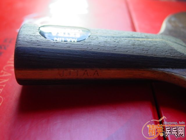 ������ ����ԭ�b ��۰���؛ YEO, ��ԭ�b����, ُ�� �~茞��f�_ƹ�� ������